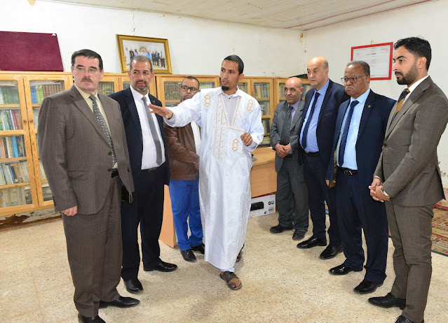المجلس الوطني