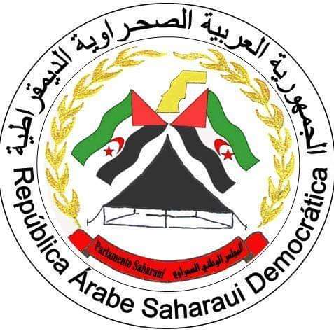 المجلس الوطني