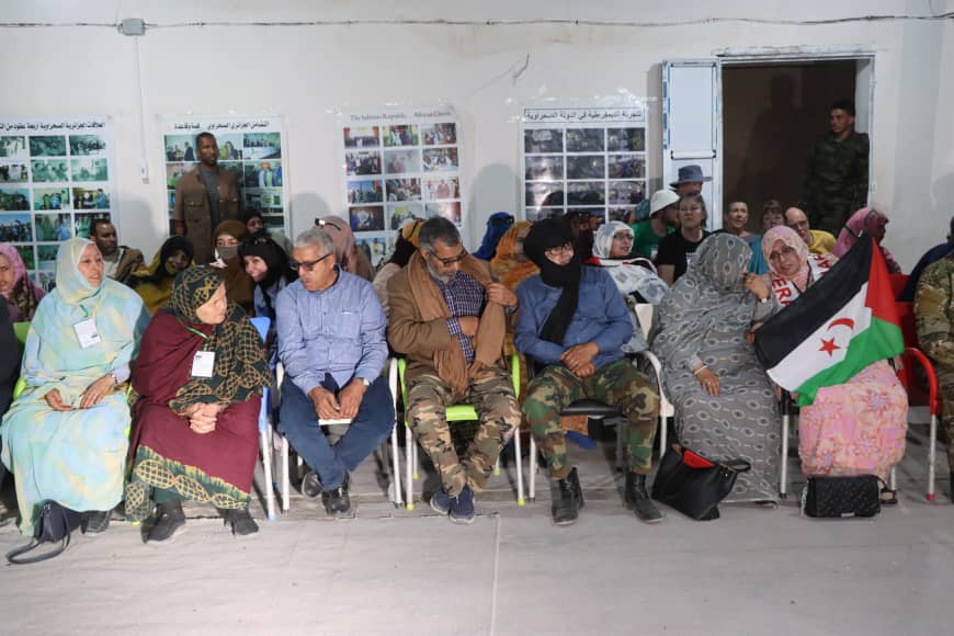 السمارة