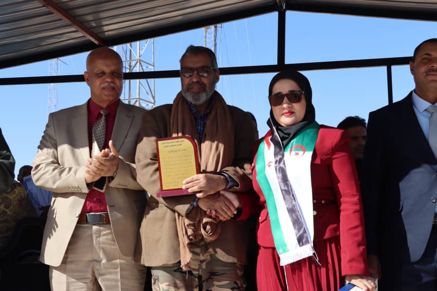 السمارة