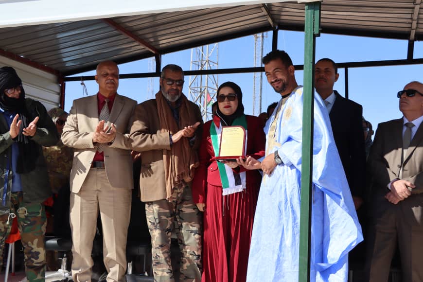 السمارة