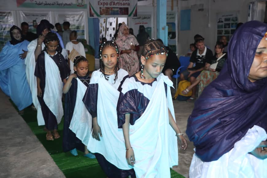 السمارة