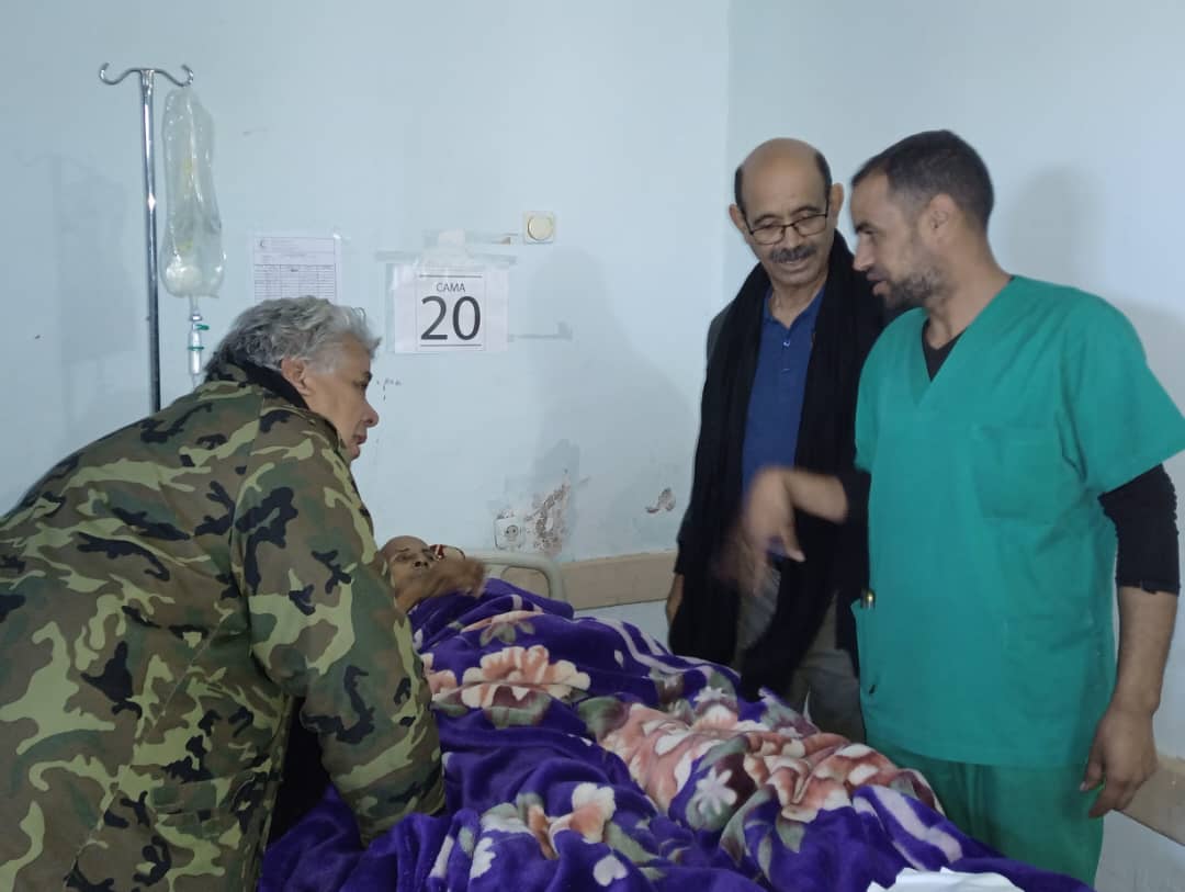 وزارة الصحة العمومية