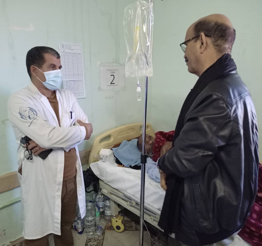 وزارة الصحة العمومية