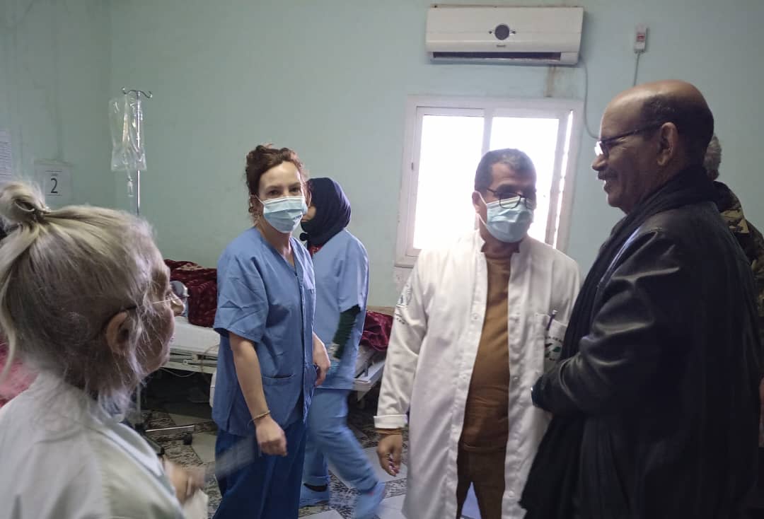 وزارة الصحة العمومية