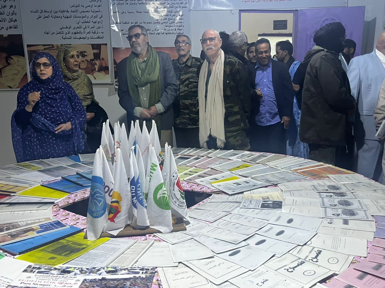 اتحاد النساء