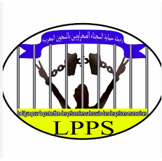 المناطق المحتلة