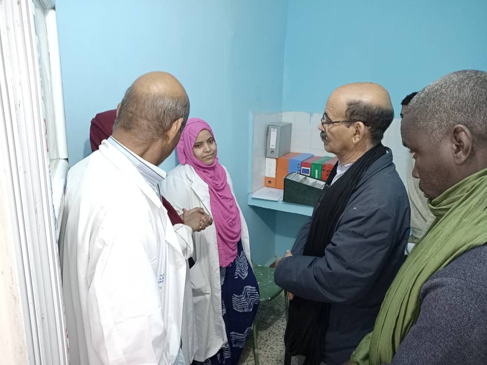 وزارة الصحة العمومية