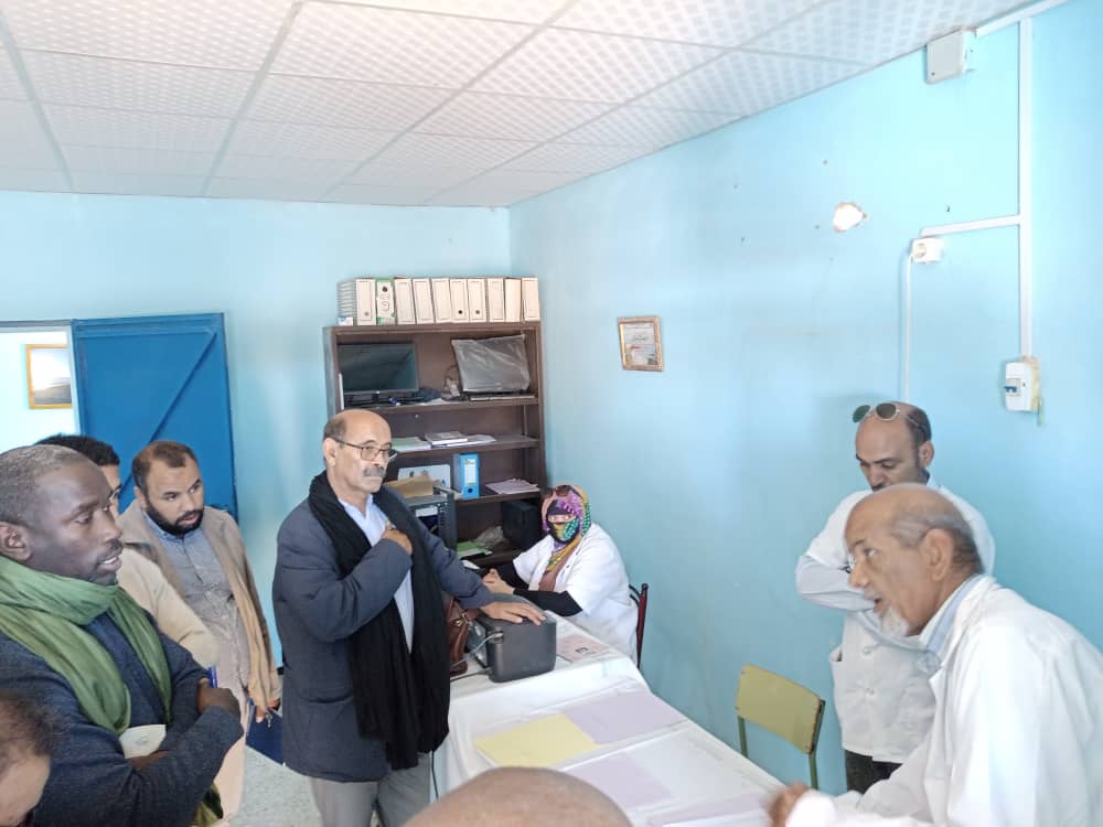 وزارة الصحة العمومية