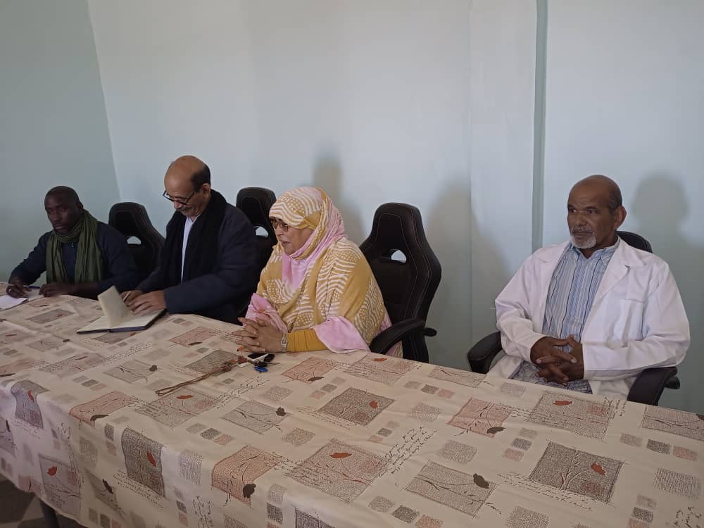 وزارة الصحة العمومية