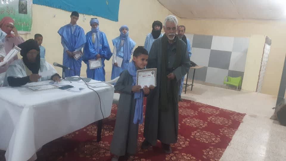 الشؤون الدينية