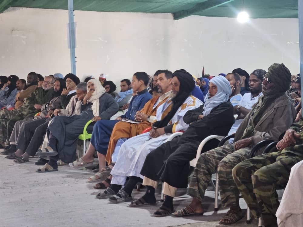 السمارة