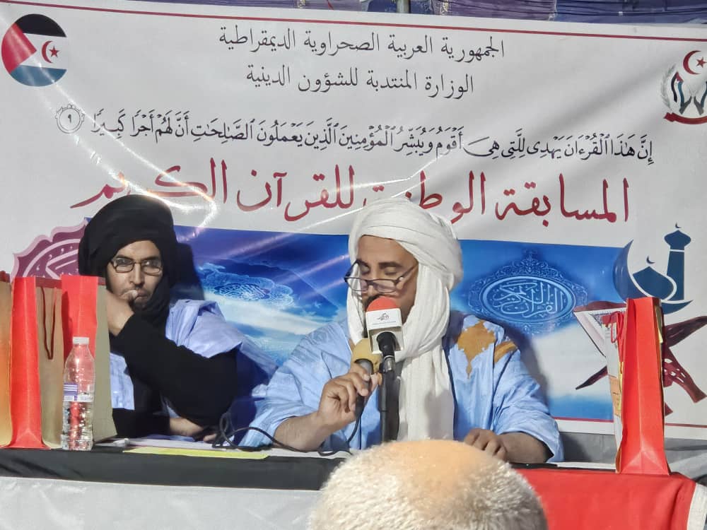 الشؤون الدينية