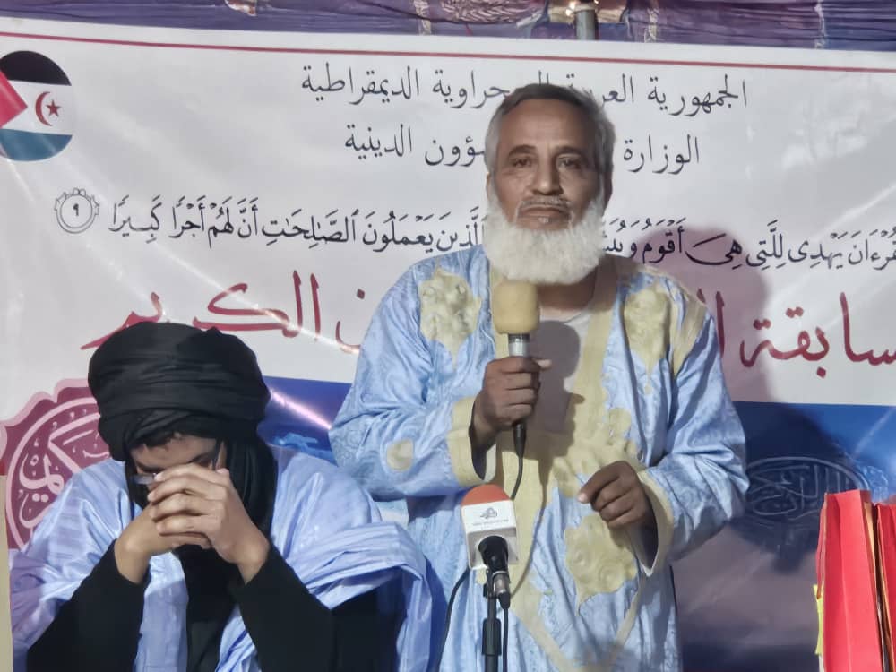 الشؤون الدينية