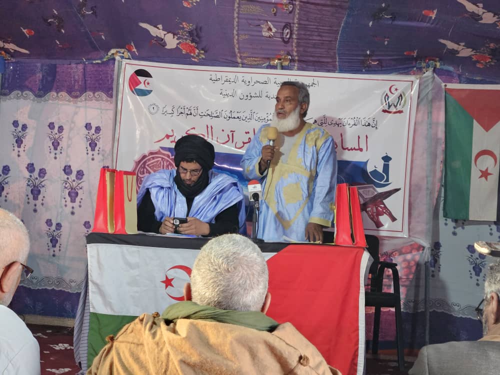 الشؤون الدينية