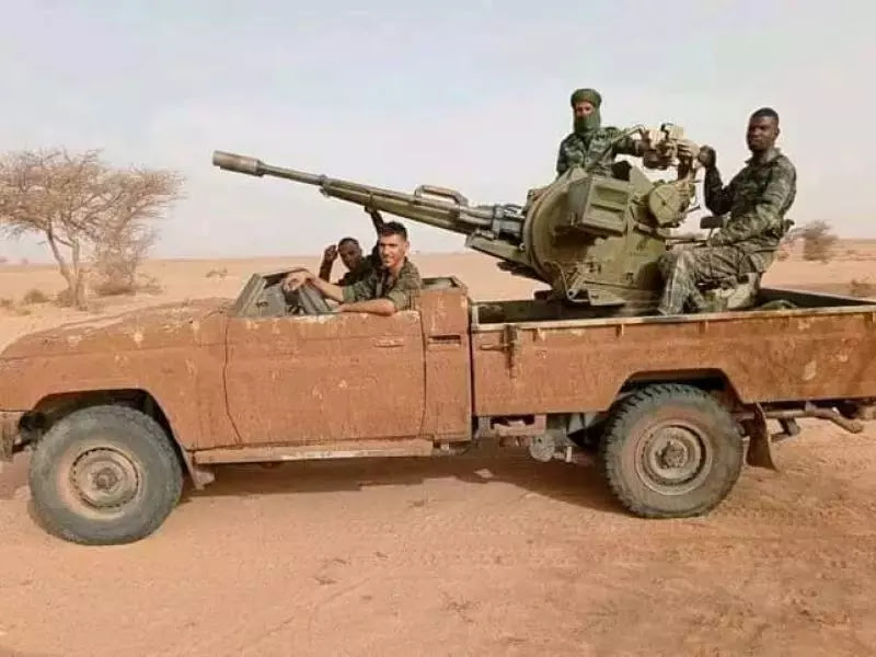 وزارة الدفاع الوطني