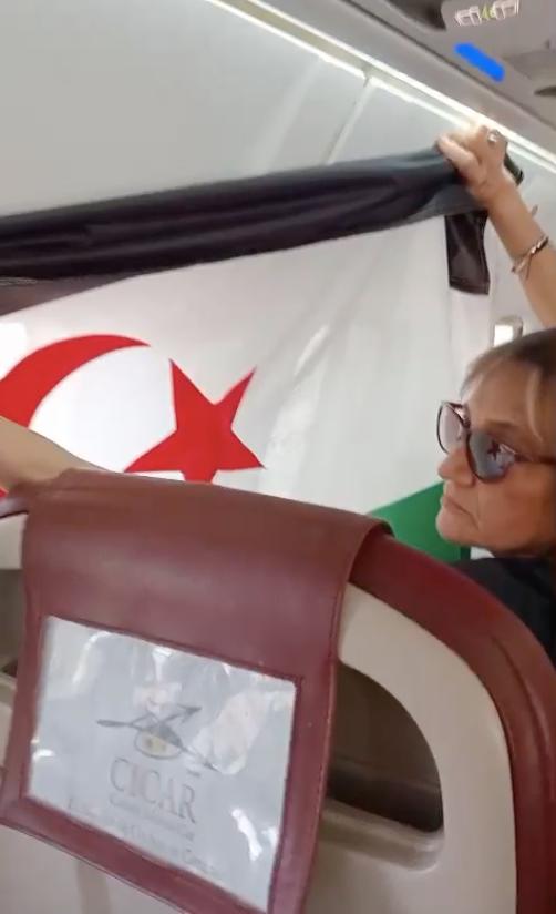 المناطق المحتلة