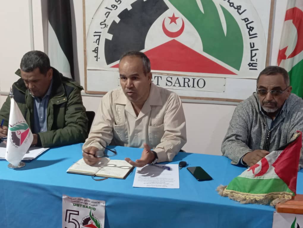 اتحاد العمال