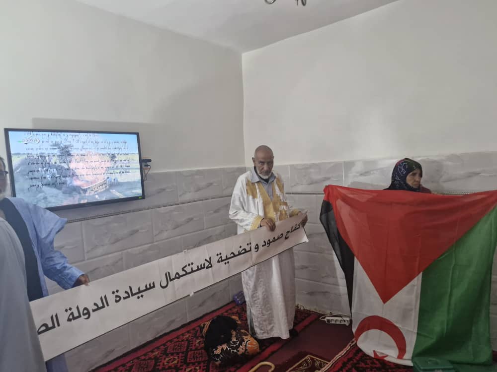 المناطق المحتلة