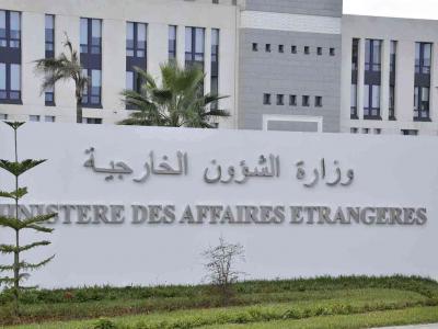 الجزائر