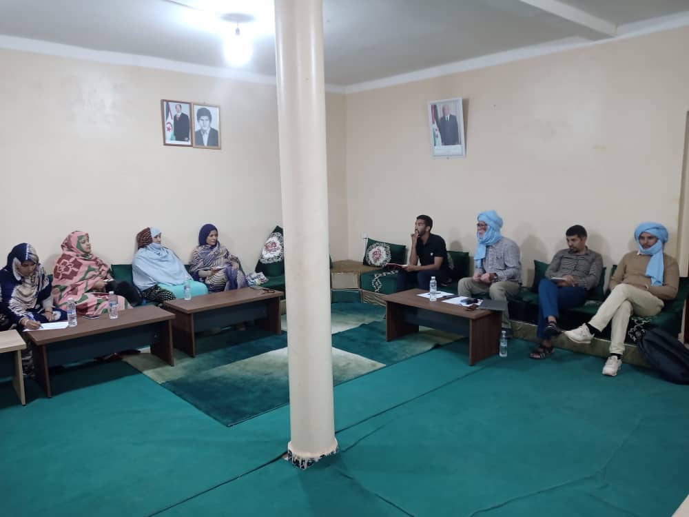 وزارة الصحة العمومية