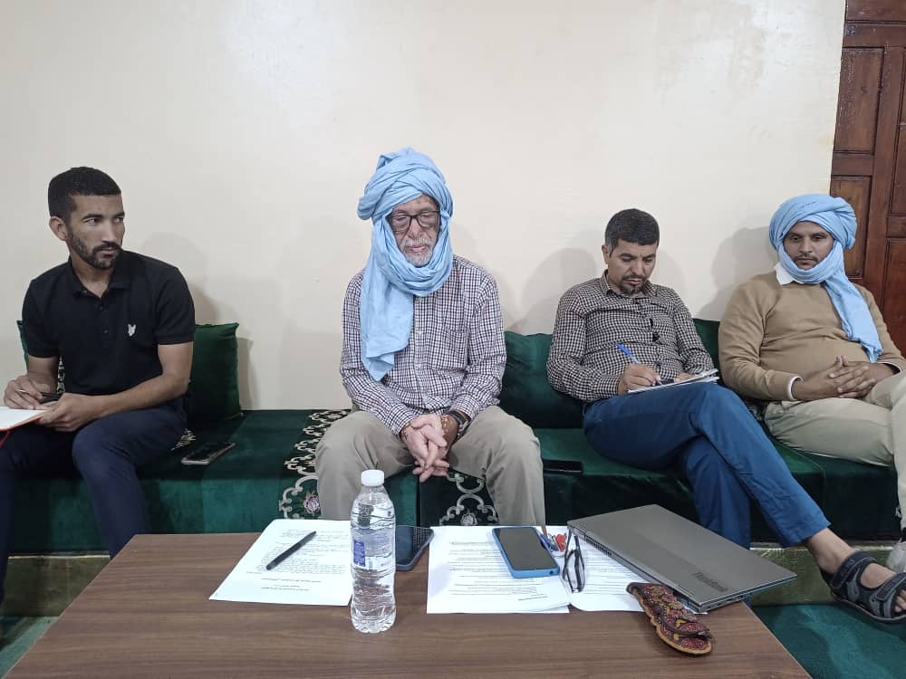 وزارة الصحة العمومية