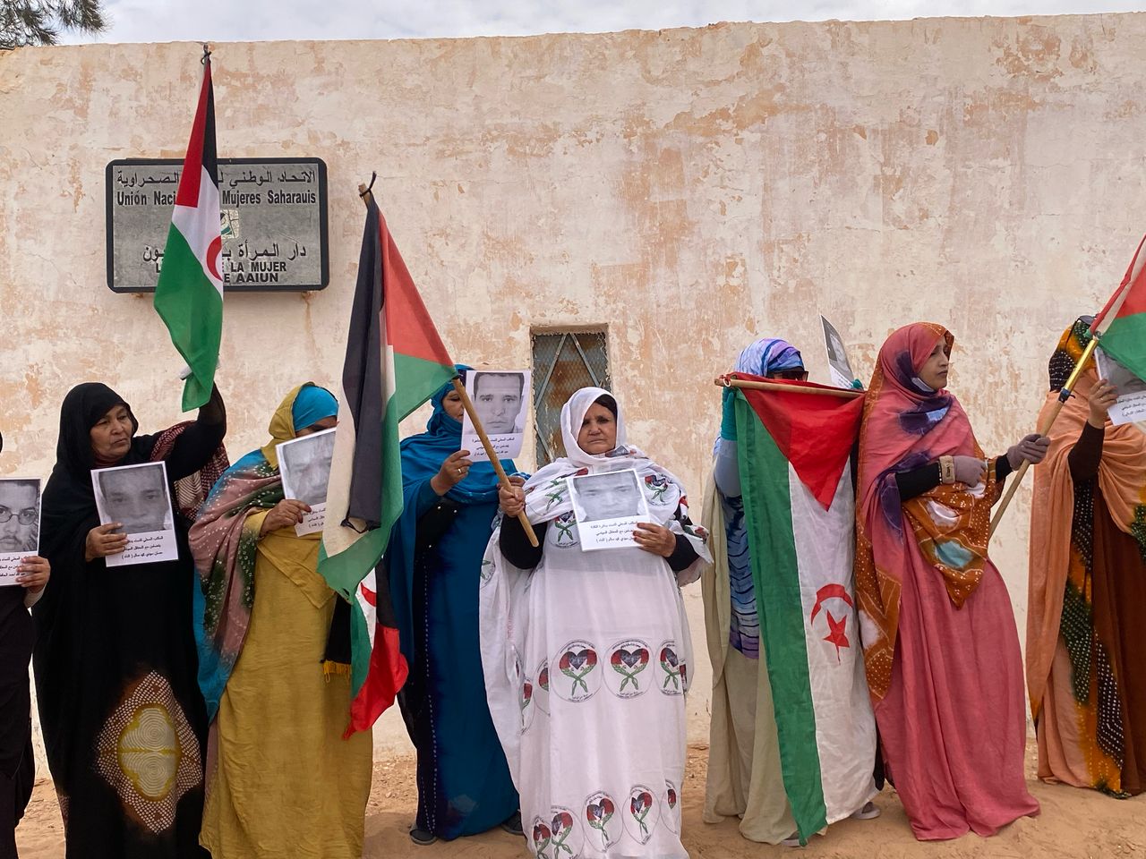 اتحاد النساء