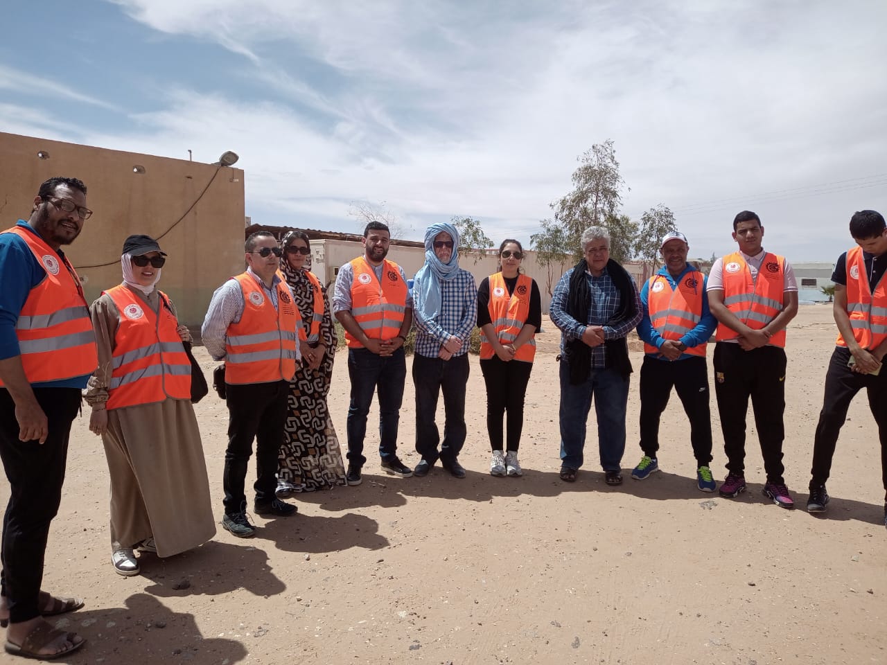 وزارة الصحة العمومية