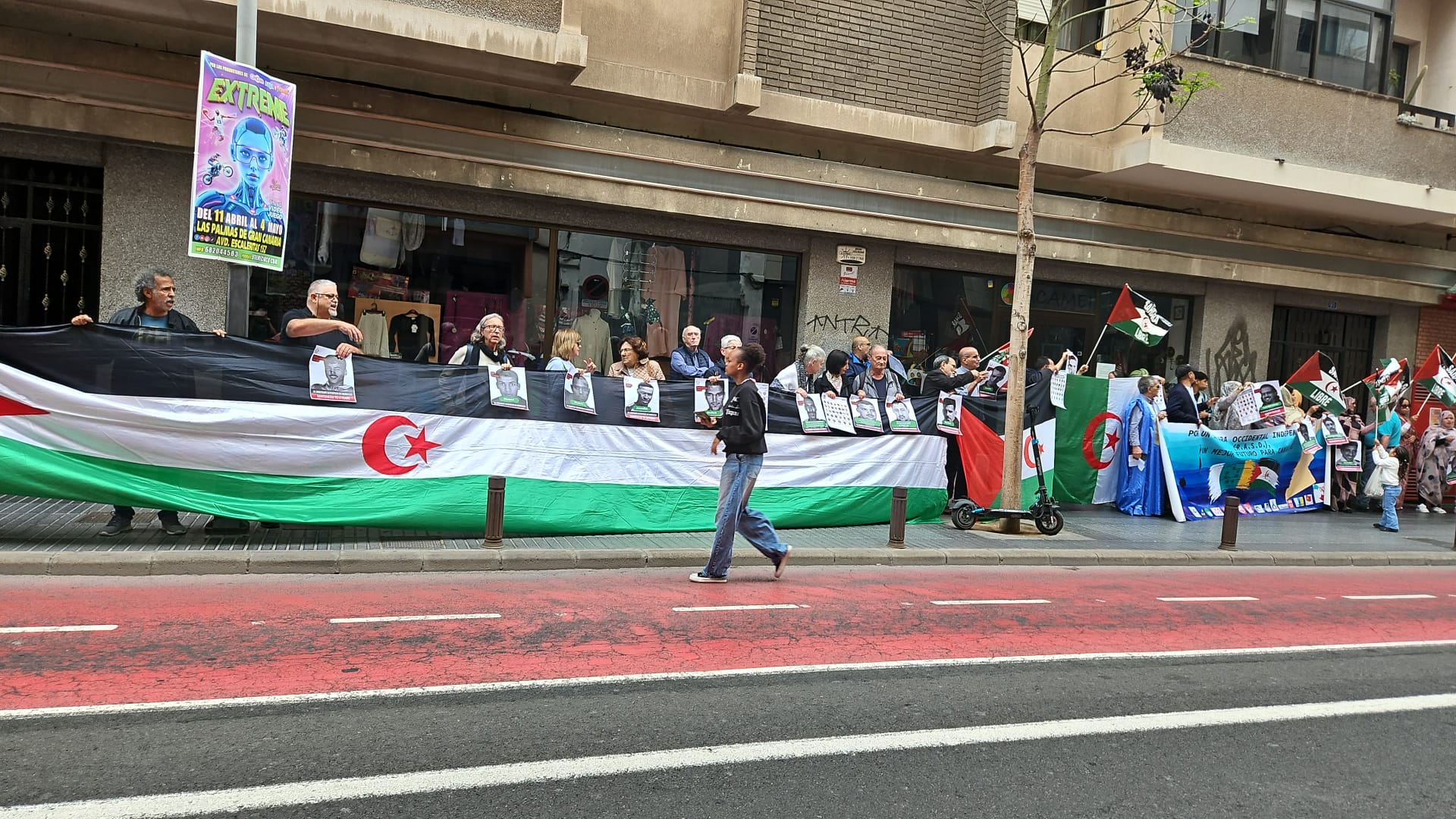 اسبانيا