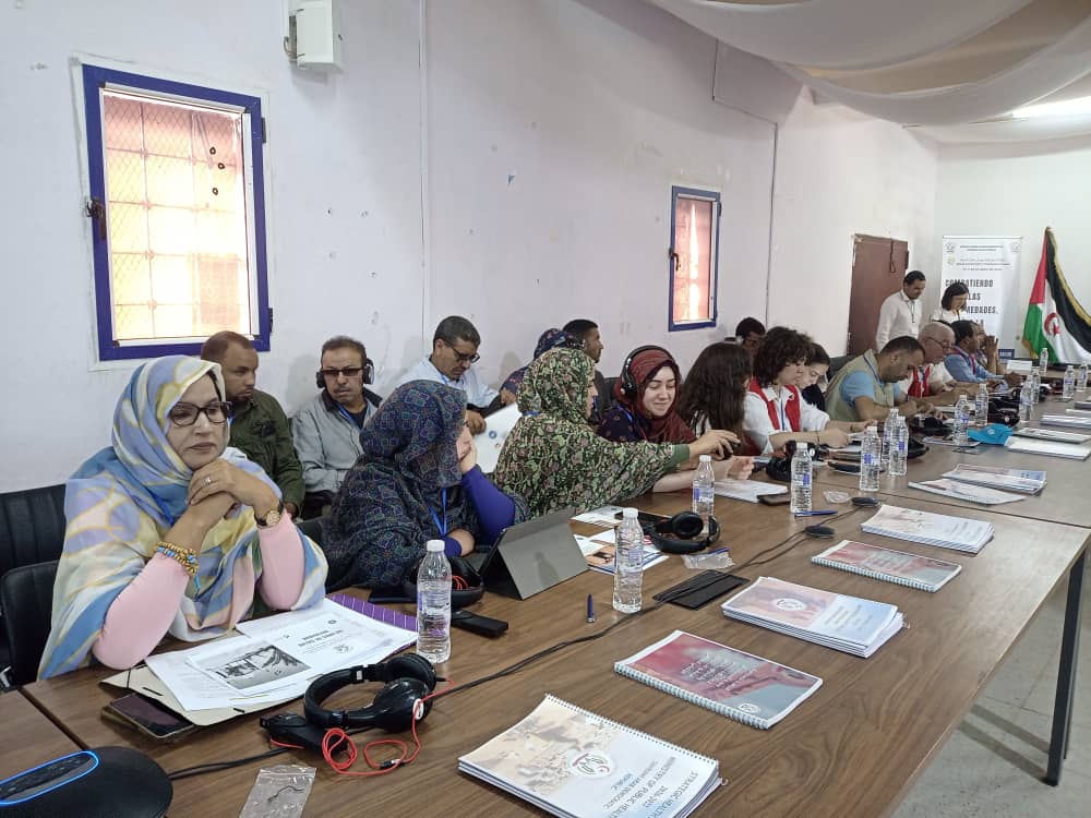 وزارة الصحة العمومية