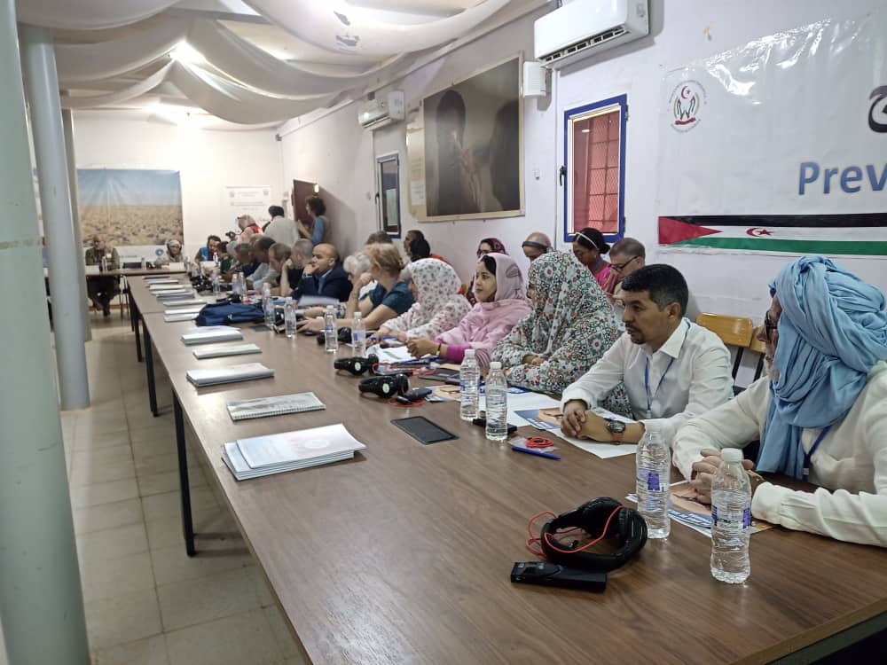 وزارة الصحة العمومية