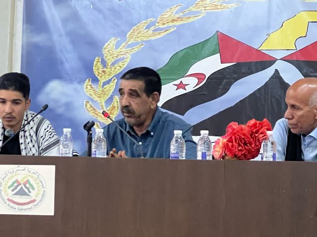 المجلس الوطني