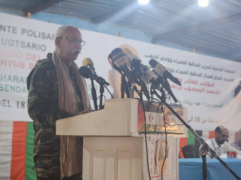 اتحاد العمال