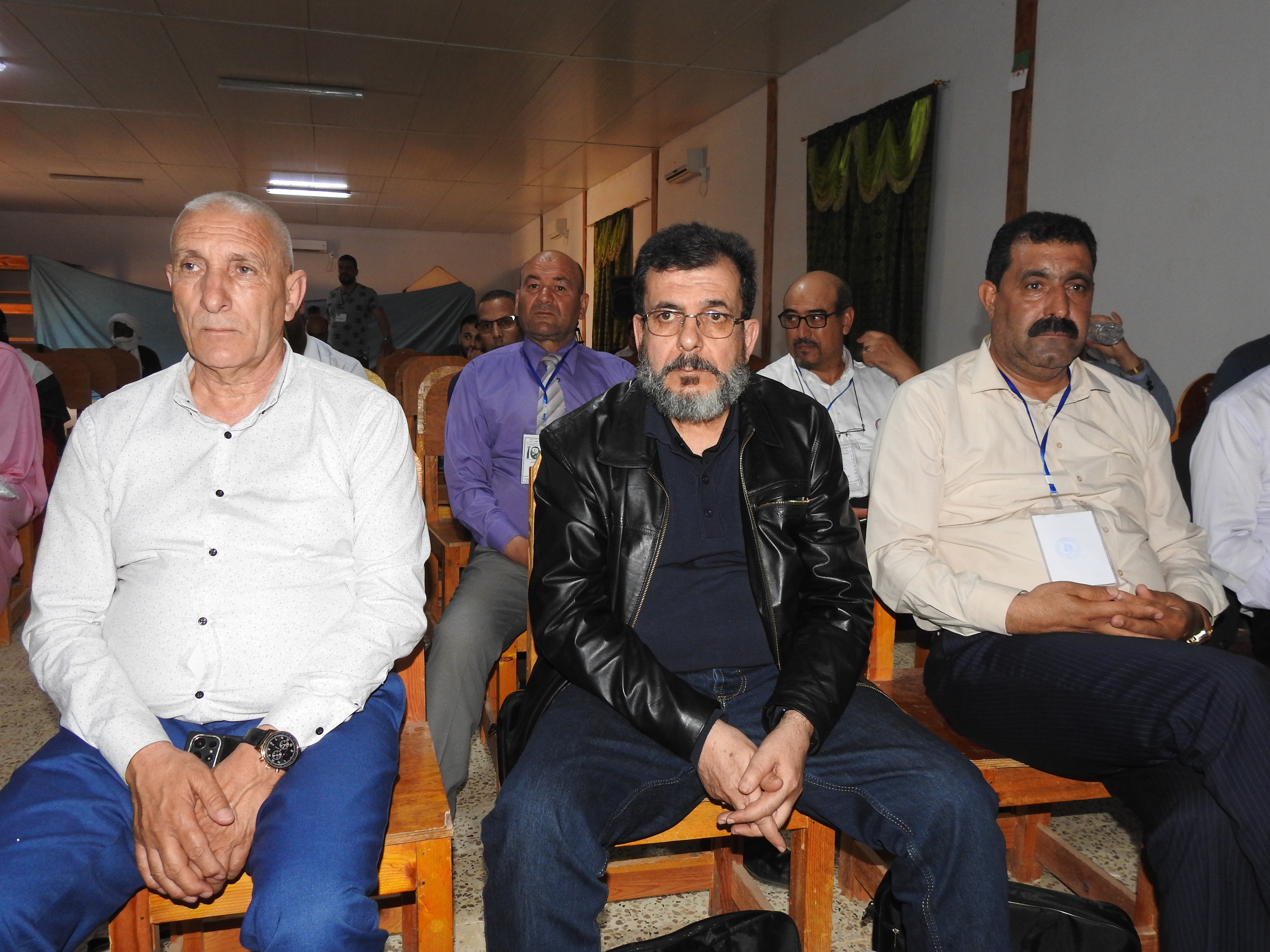المؤتمر