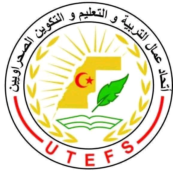 التعليم