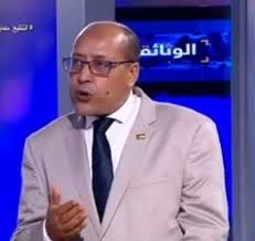 المناطق المحتلة