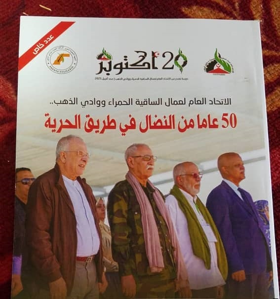 س س
