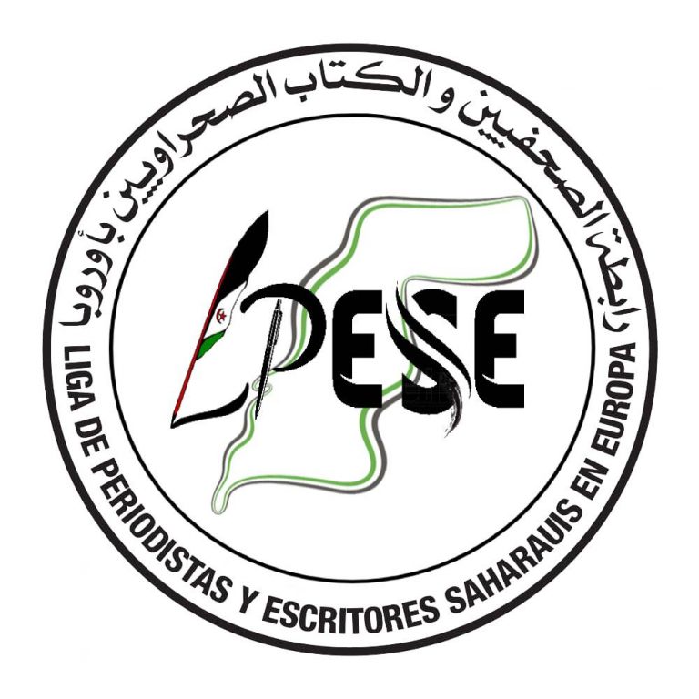 اسبانيا