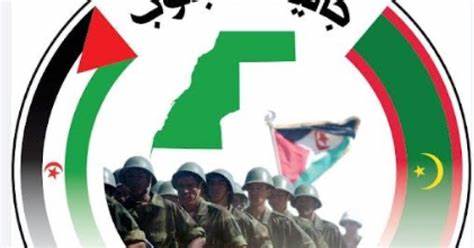 الجاليات
