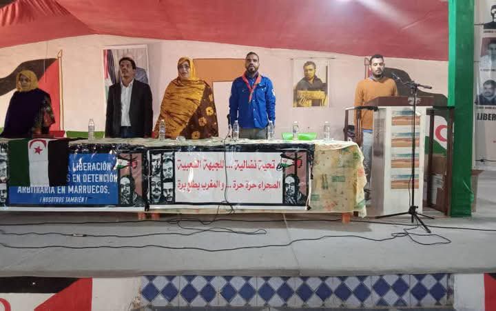 السمارة
