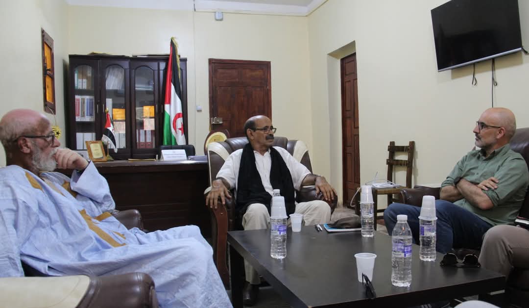 وزارة الصحة العمومية