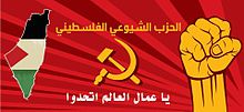 فلس