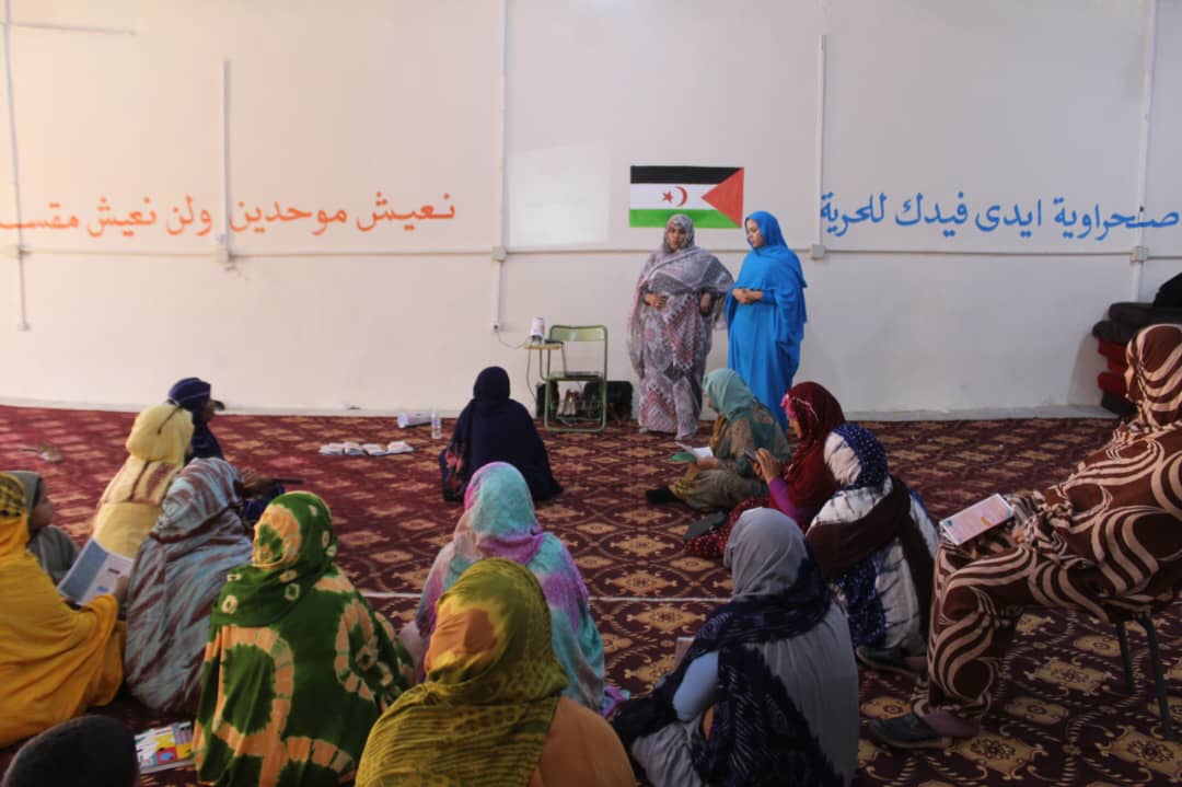 وزارة الصحة العمومية