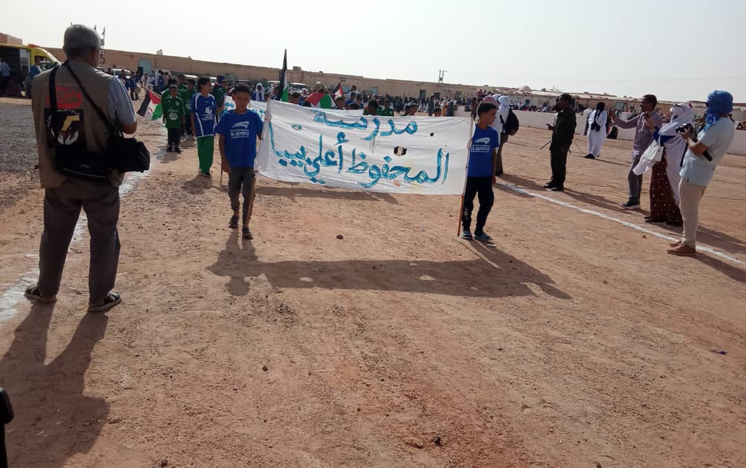 بوجدور