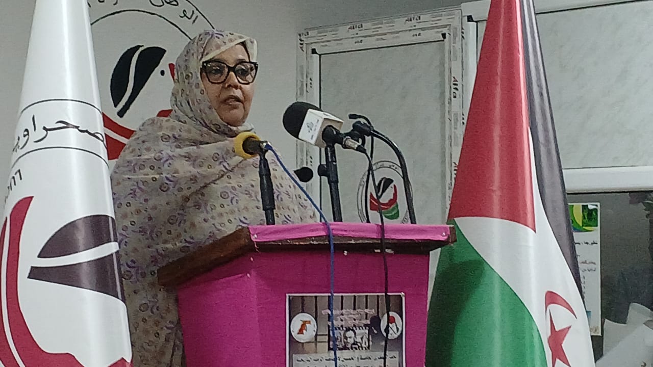 اتحاد النساء