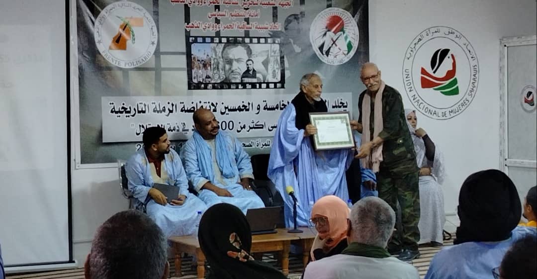 بوجدور