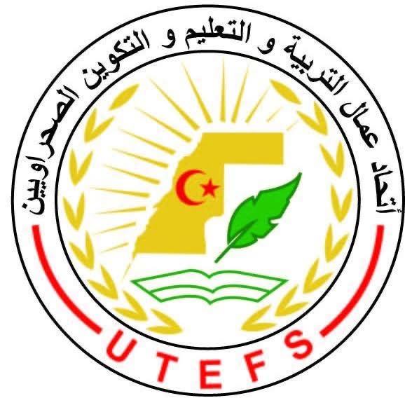 اتحاد العمال