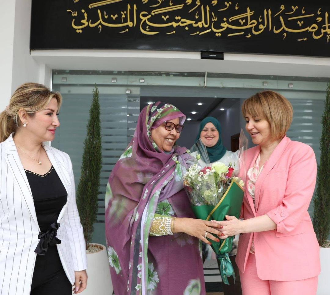 اتحاد النساء