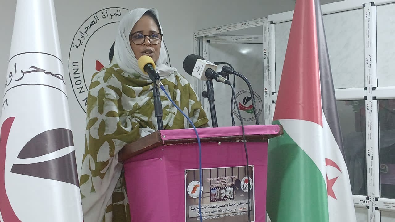اتحاد النساء