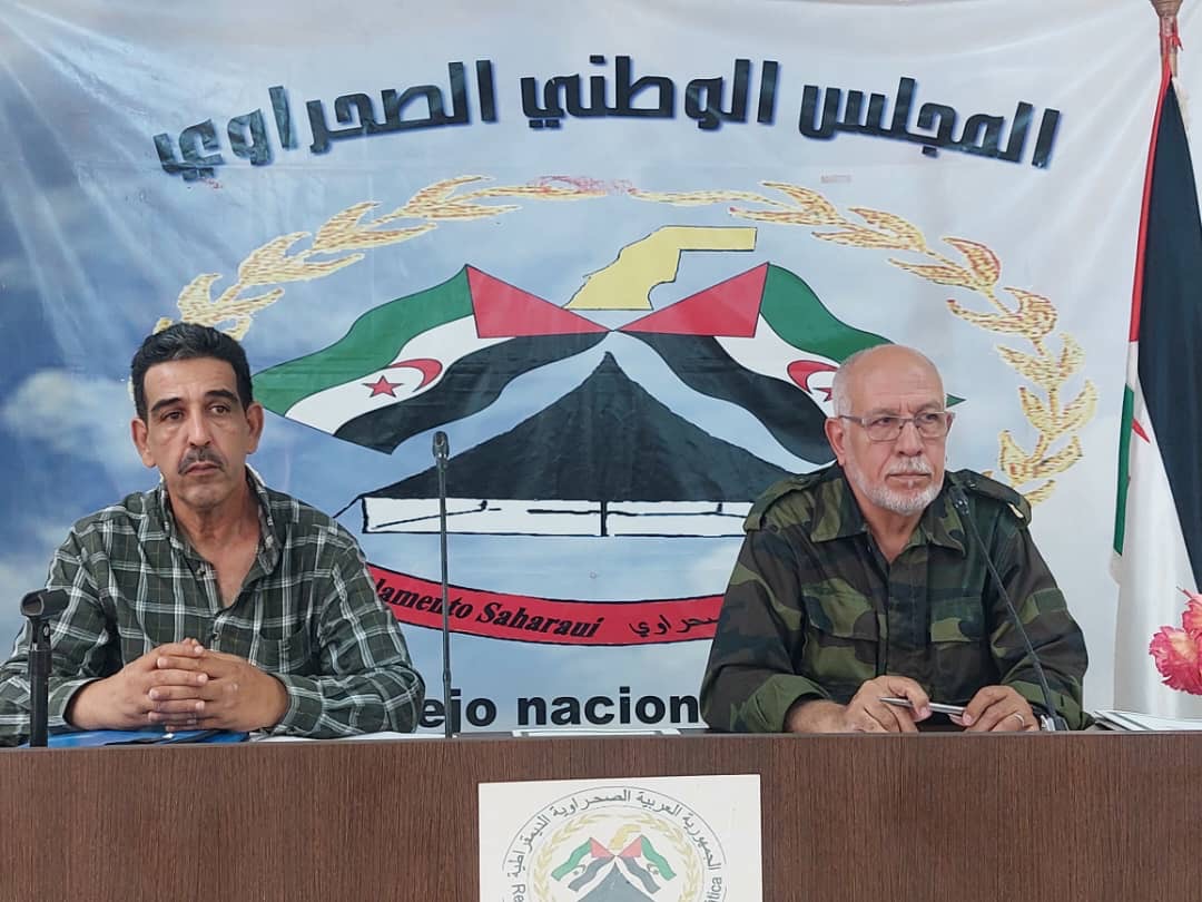 المجلس الوطني